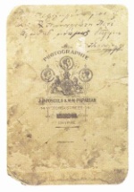The logo of J.P.Foscolo and M.M. Papazian 1880-1890